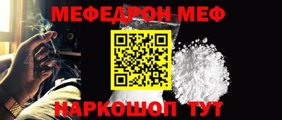 мдпв Азнакаево
