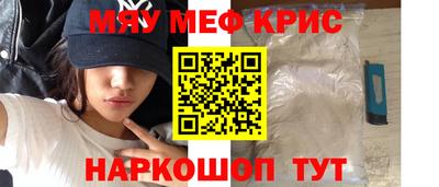 мдпв Азнакаево