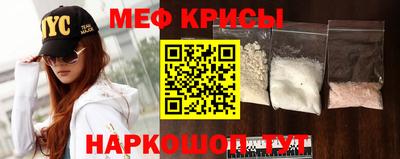 круглые Абинск