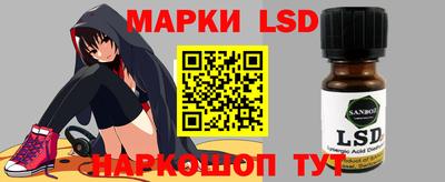 кокаин премиум Абакан