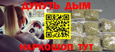 мдпв Азнакаево
