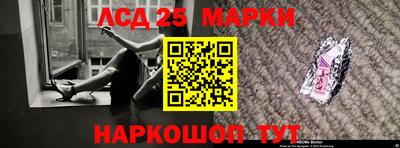 мдпв Азнакаево
