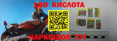 мдпв Азнакаево