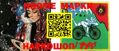 мдпв Азнакаево