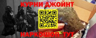 мдпв Азнакаево