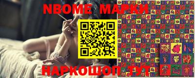 мдпв Азнакаево