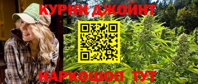 кокаин премиум Абакан