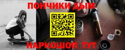 мдпв Азнакаево