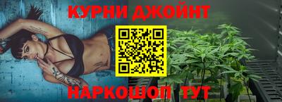 кокаин премиум Абакан