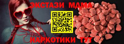 мдпв Азнакаево
