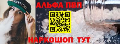 мдпв Азнакаево