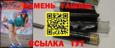 мдпв Азнакаево