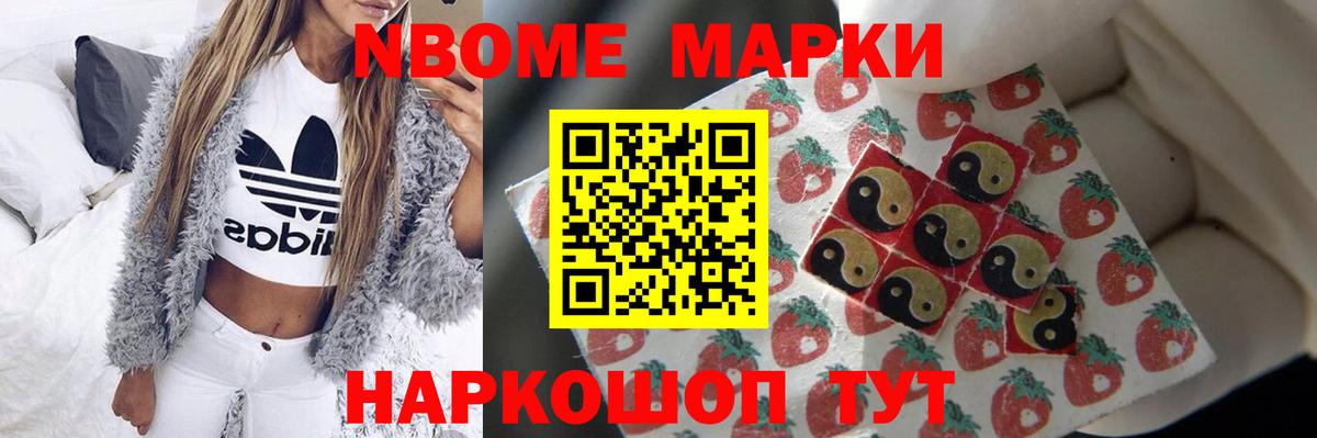Алушта  LSD-25 экстази кислота  Вход с VPN  LSD-25 экстази ecstasy 